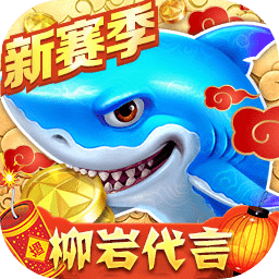 巴沙体育app最新版
