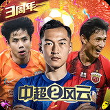 极速百家家乐app下载官网