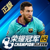 c7电子游戏官网