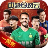 天天娱乐彩票入口welcome