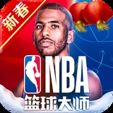 港澳彩票平台app