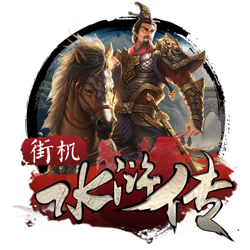88体育APP安装APP下载