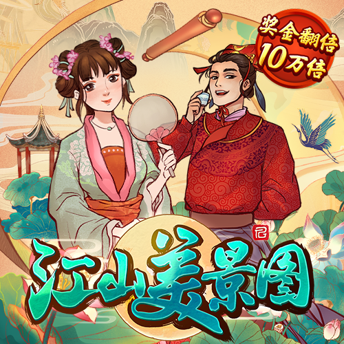 巴沙体育官网首页