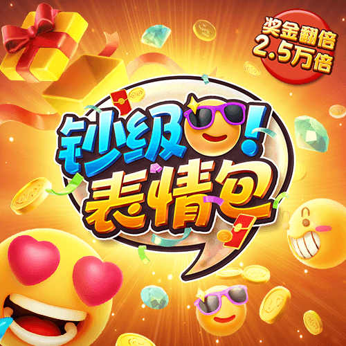 亚娱app官网下载