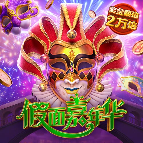 佳博体育平台官网下载