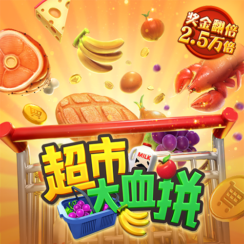 博奥体育app官网入口下载
