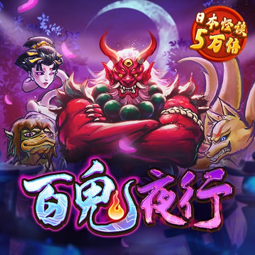 hthvip官网app