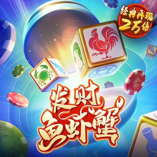 亚傅体育官网入口