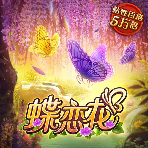 银河优越会官网