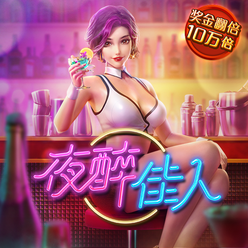 6566体育app下载