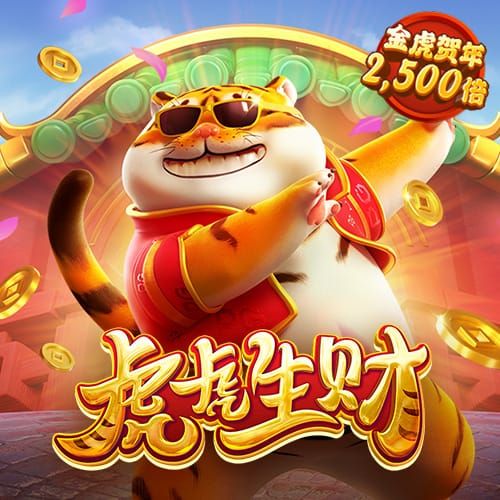 澳威斯尼斯人wns8888