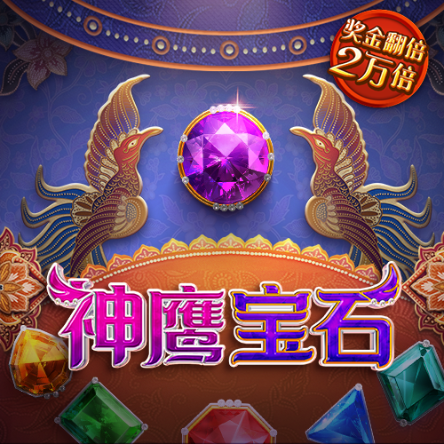 悦盈体育下载