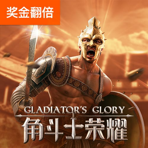 金年会app登录
