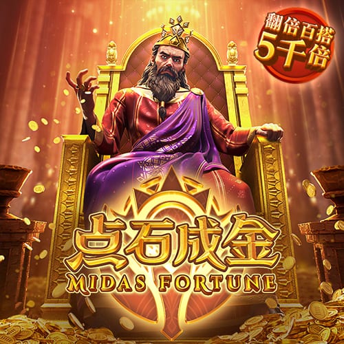 金沙娱城官方版下载