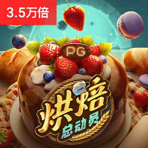 九游体育官网入口手机版