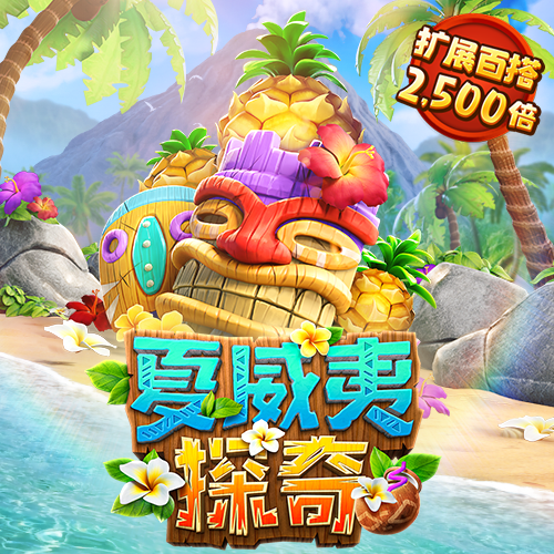 乐竞app下载官方网站最新版