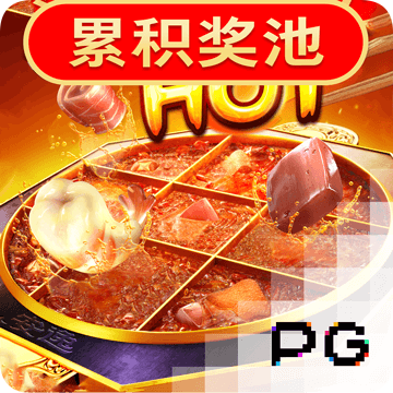 必一体育官网网站