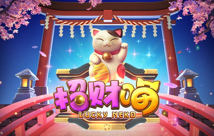 9球体育app下载2.4.3