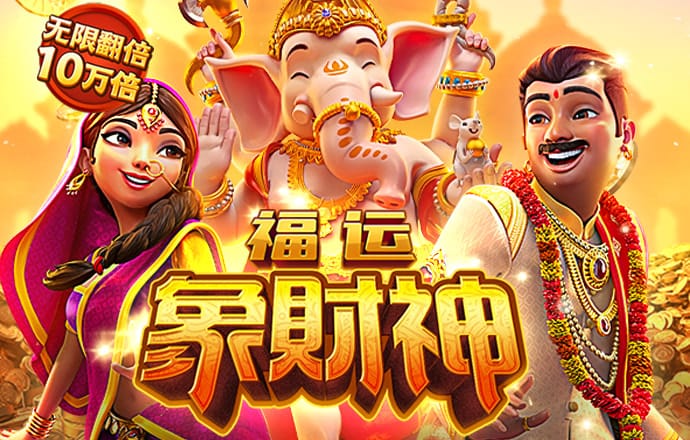 乐博体育app下载官网手机版