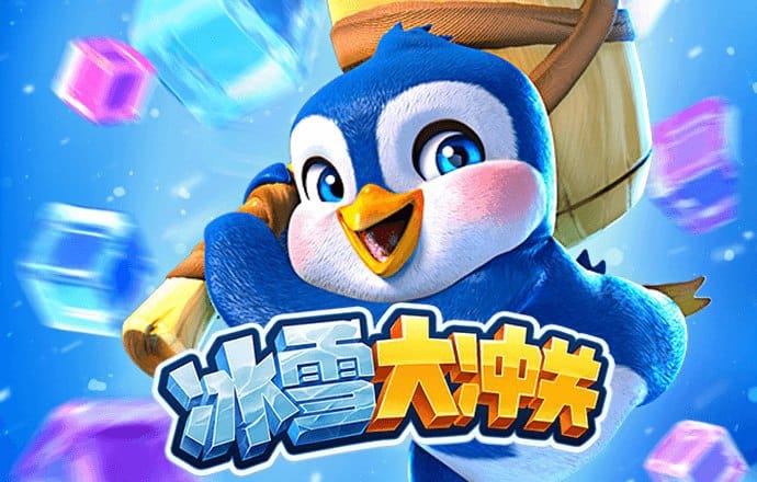 威廉体育平台官网下载
