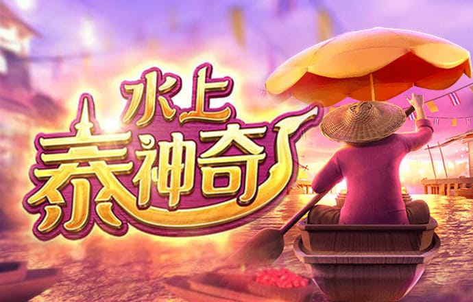 196平台下载