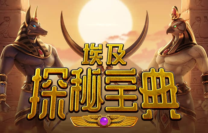 乐博体育app下载官网手机版