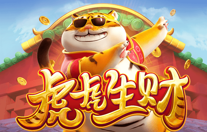 亚美体育app官网
