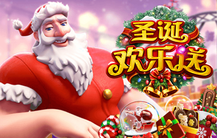 派大星玩滑板