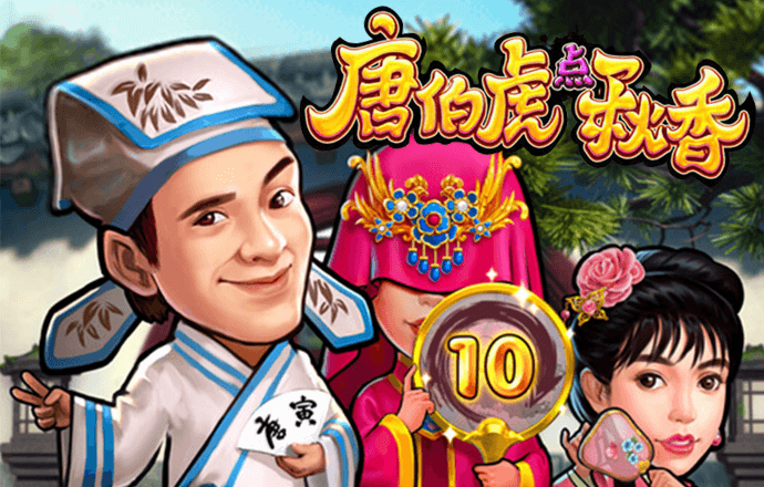头头体育网页版