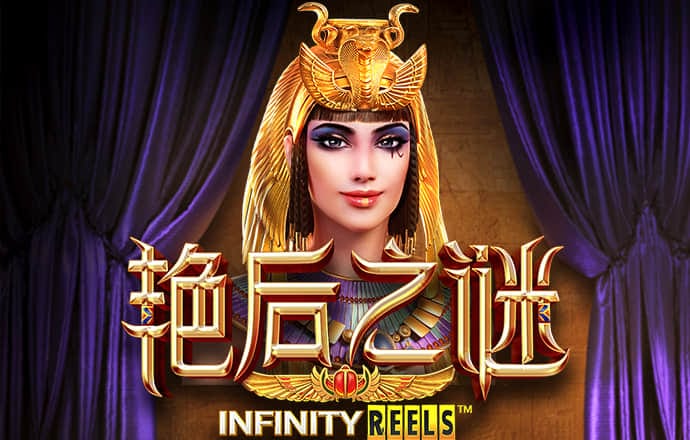 pc蛋蛋预测结果app