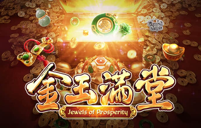 爱发体育app官方登录下载