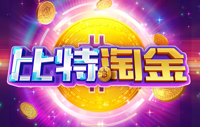 beat365体育官网在线安卓