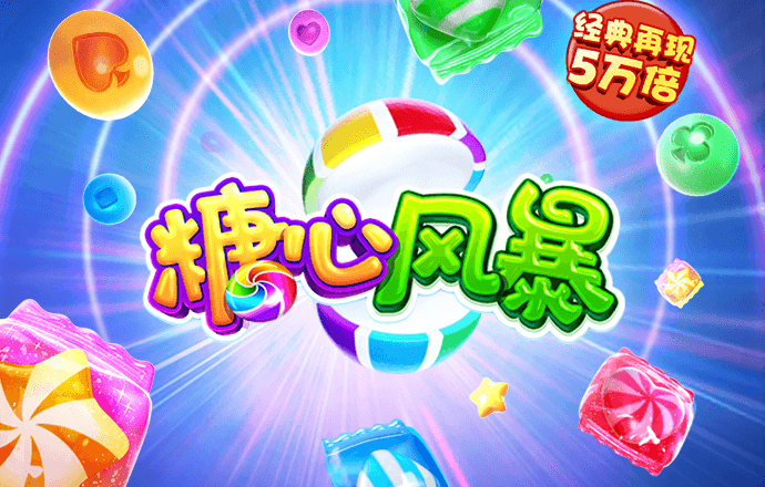 皇冠HGA010最新版本更新内容