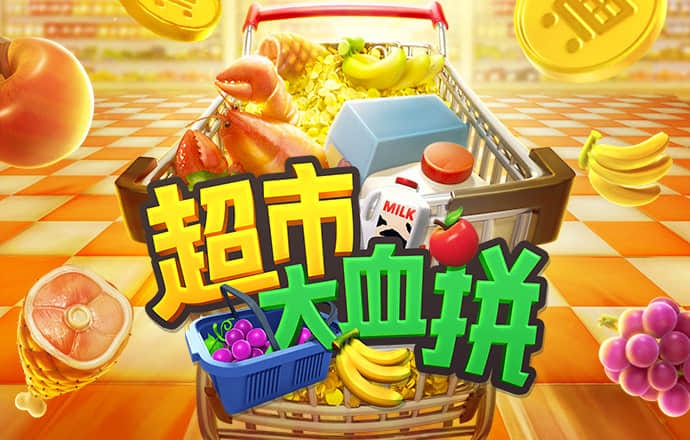 宝博体育在线下载app