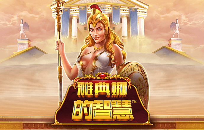 cq9电子|官网