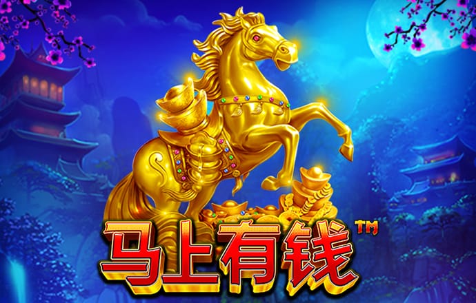 华体会COM