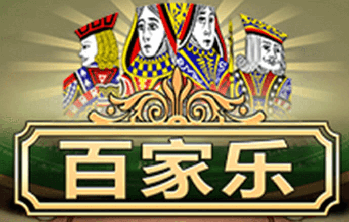金沙集团APP下载大厅