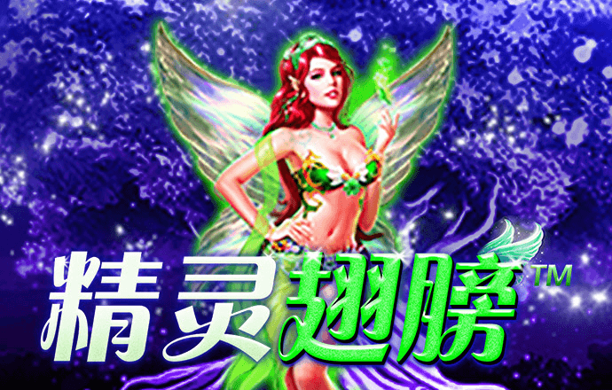 hga010手机版