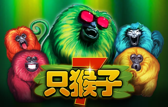 6686体育app浏览器