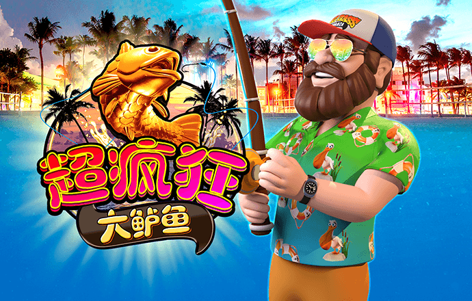 6T体育下载