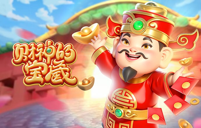 威廉体育中文官网