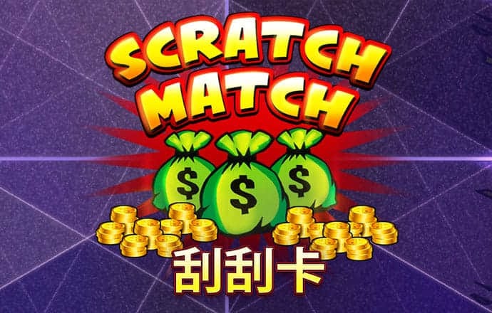易倍体育下载