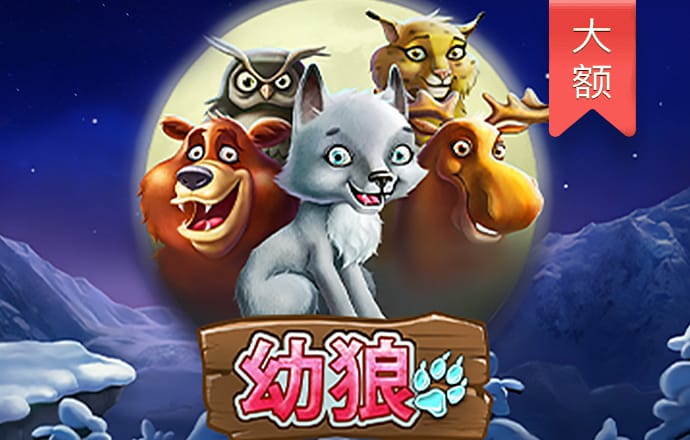 678体育官网下载APP下载
