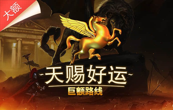爱游戏(ayx)(中国)官方网站