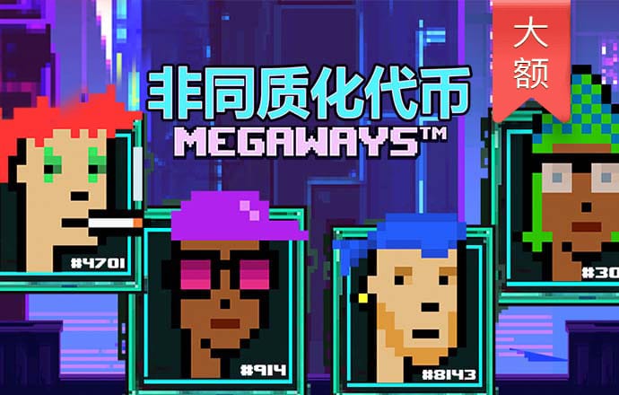 火狐电竞app官网下载