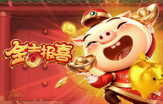8博体育怎么样