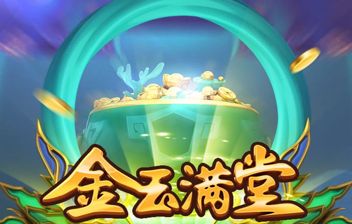 万博全站ManBetx备用入口
