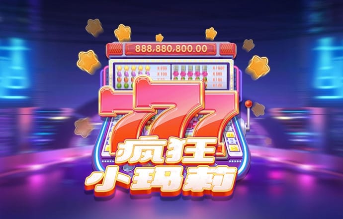 bti体育app下载
