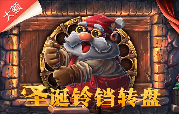 半岛·BOB官方网站下载苹果