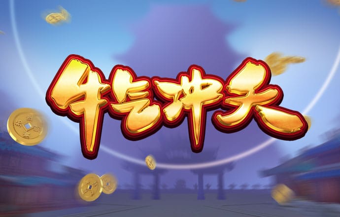 hth手机版登录官方版下载